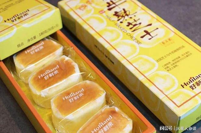 中国第一大烘焙连锁品牌：领先好利来、幸福西饼门店超过2000