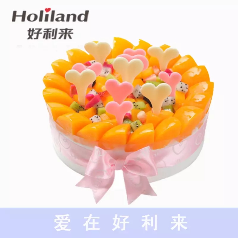 |利来平台蒋介石的特级上将证不是自封的而是林森签字颁发的