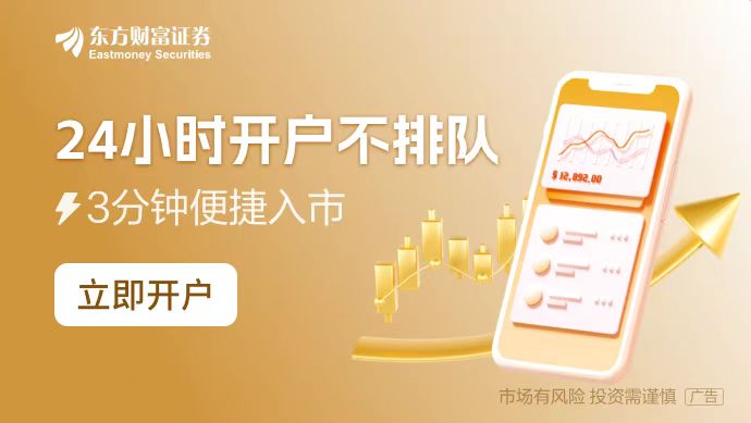 马斯克“新宠”礼来替尔泊肽在华上市：含四个规格 研究称平均可
